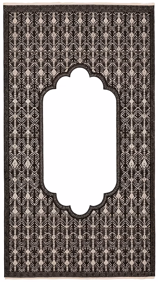 Arabesque Archway
