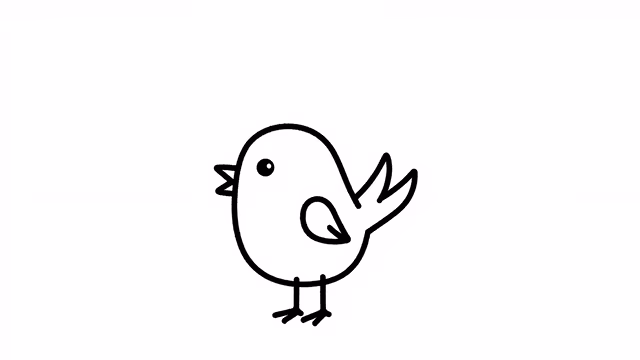 Simple Bird Illustration