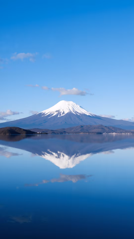 Mount Fuji Reflection